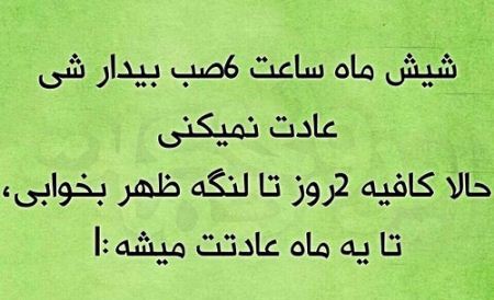 [عکس: 4356745.jpg]