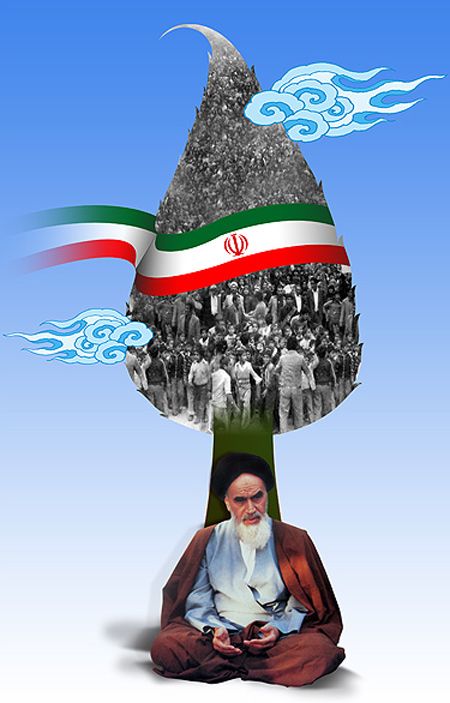 کارت پستال زیبا مخصوص دهه فجر