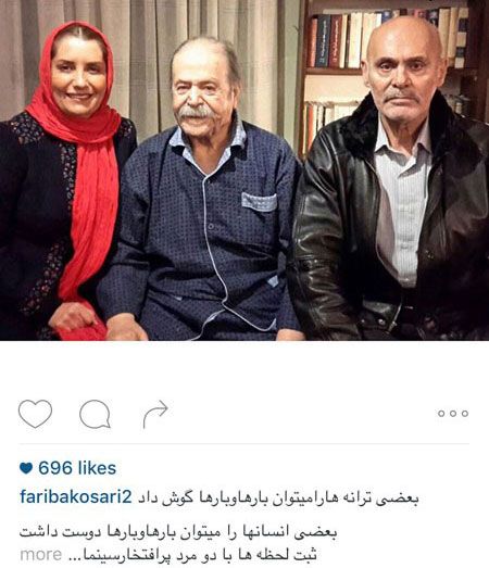 عکس های داغ و باحال بازیگران ایرانی