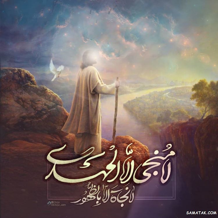 پیامک تبریک نیمه شعبان ۱۴۰۳ پیامک تبریک نیمه شعبان ۱۴۰۳