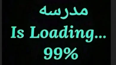 عکس خنده دار مدرسه رفتن + ترول خنده دار مدرسه 13 عکس خنده دار مدرسه رفتن