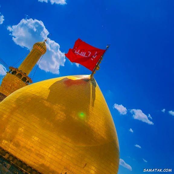 جدیدترین کارت پستال تسلیت ماه محرم