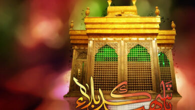 کارت پستال شهادت امام حسین (ع) 3 1502228523 samatak com