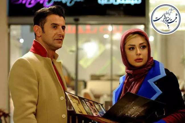 جدیدترین فیلم امین حیایی و نیوشا ضیغمی 1 فیلم امین حیایی و نیوشا ضیغمی 1