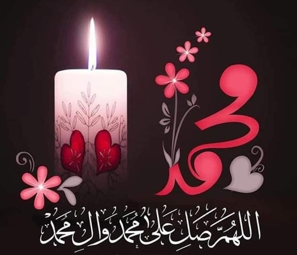 عکس صلوات با کیفیت عکس صلوات با کیفیت