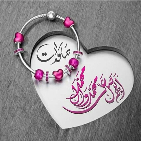 عکس نوشته صلوات با خط زیبا عکس نوشته صلوات با خط زیبا