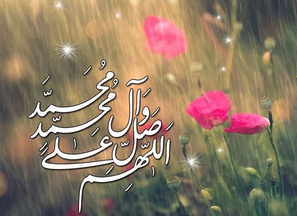 عکس نوشته صلوات برای پروفایل عکس نوشته صلوات برای پروفایل