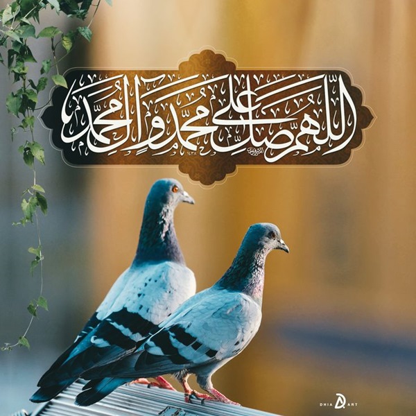 پروفایل صلوات و گل پروفایل صلوات و گل