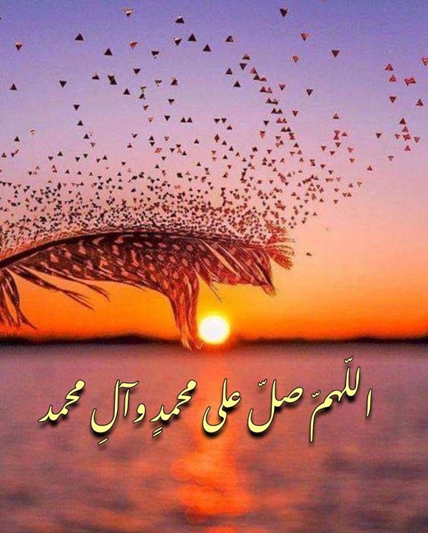 عکس نوشته صلوات با خط زیبا عکس نوشته صلوات با خط زیبا