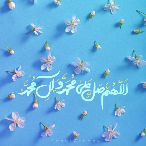 پروفایل صلوات بر محمد پروفایل صلوات بر محمد
