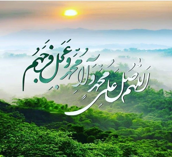 عکس صلوات با عجل فرجهم عکس صلوات با عجل فرجهم