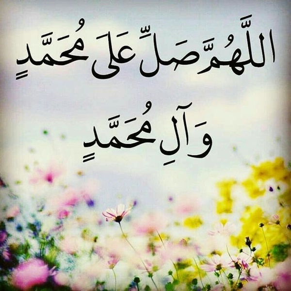 نذر ۱۴۰۰۰ صلوات برای حاجت نذر ۱۴۰۰۰ صلوات برای حاجت