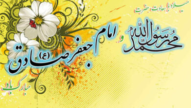 پیام تبریک ولادت حضرت محمد | متن زیبا در مورد میلاد پیامبر 7 fu6369