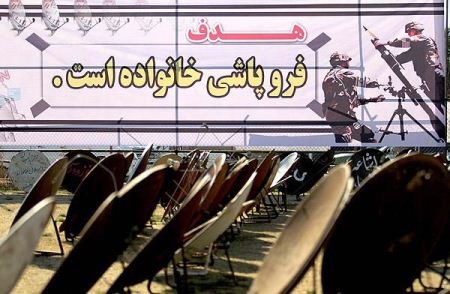 امحاء 6 هزار دیش و رسیور ماهواره در شیراز (تصویری)