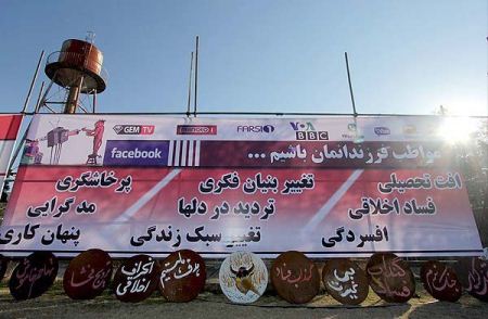 امحاء 6 هزار دیش و رسیور ماهواره در شیراز (تصویری)