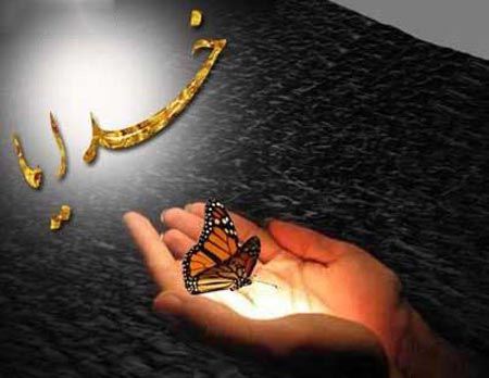 زیباترین کارت پستال های مذهبی با مضمون خدا