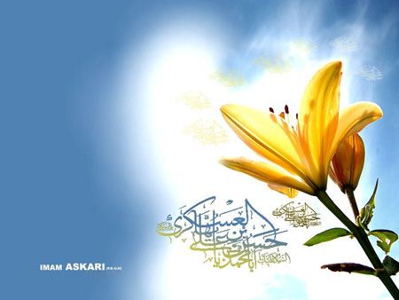 کارت پستال ولادت امام حسن عسکری (ع) کارت پستال ولادت امام حسن عسکری (ع)