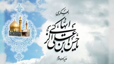 کارت پستال ولادت امام حسن عسکری (ع) 8 hou9029