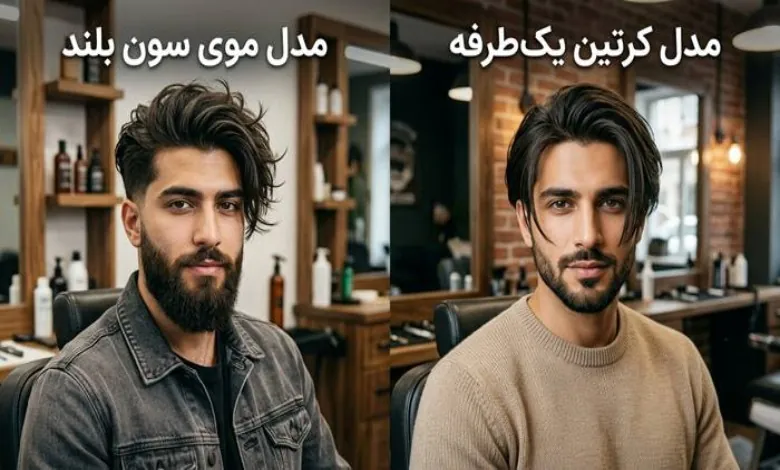 انواع مدل موی سون مردانه + انتخاب فرم صورت و روش حالت دادن 5 مدل موی سون بلند مردانه