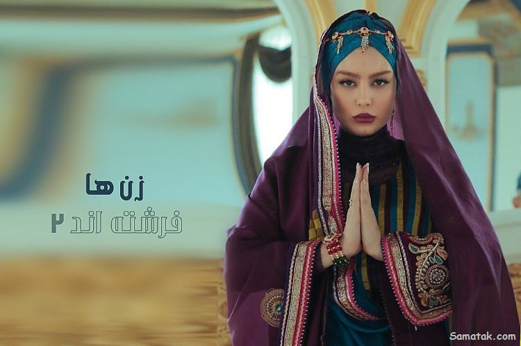 بیوگرافی سحر قریشی و همسرش + جزئیات زندگی شخصی بیوگرافی سحر قریشی و همسرش + جزئیات زندگی شخصی