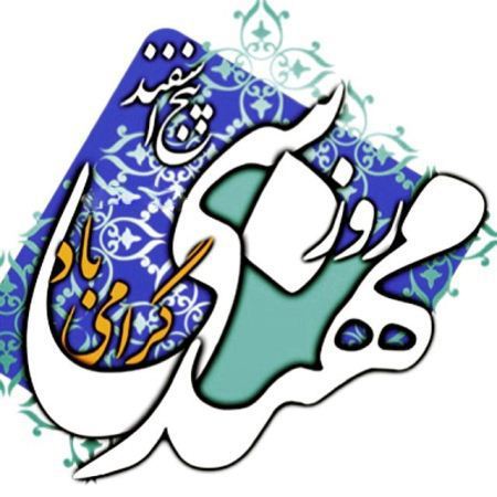 کارت پستال روز مهندس؛ کارت تبریک به مناسبت روز مهندس کارت پستال روز مهندس؛ کارت تبریک به مناسبت روز مهندس