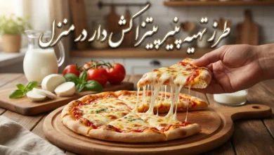 طرز تهیه پنیر پیتزا کش دار کارخانه ای در منزل 2 طرز تهیه پنیر پیتزا کش دار کارخانه ای در منزل