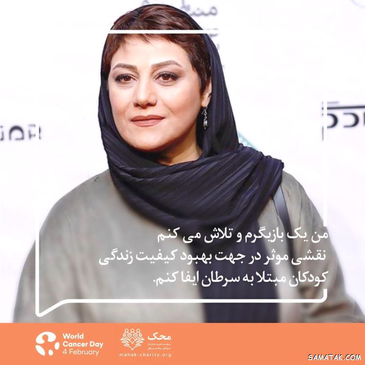 بیوگرافی شبنم مقدمی و همسرش + جزئیات زندگی شخصی و اینستاگرام بیوگرافی شبنم مقدمی و همسرش + جزئیات زندگی شخصی و اینستاگرام