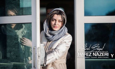 آلبوم جدیدترین عکس های ساره بیات