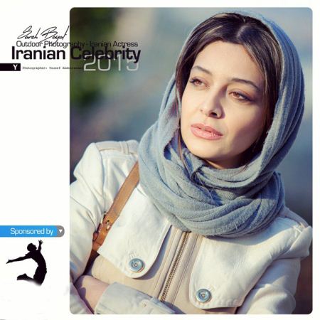 آلبوم جدیدترین عکس های ساره بیات