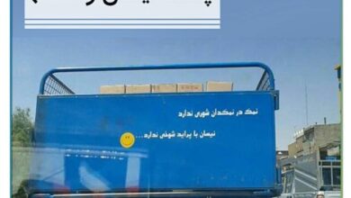 نوشته های خنده دار پشت ماشین + جملات پشت کامیونی خنده دار 5 468357436 samatak com