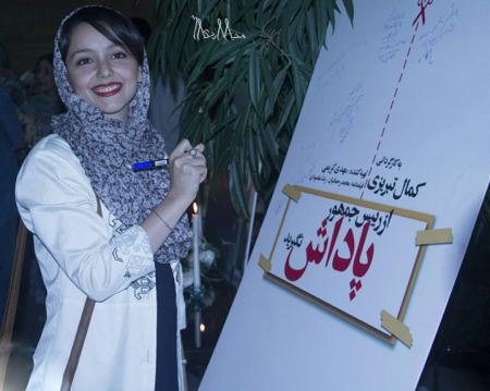 جدیدترین عکس های نازنین بیاتی بازیگر سینما جدیدترین عکس های نازنین بیاتی بازیگر سینما