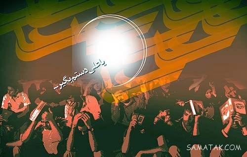 کارت پستال زیبا به مناسبت شب قدر