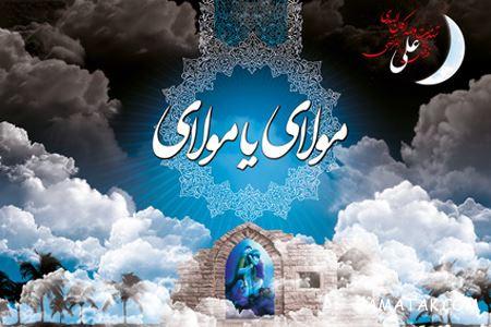 کارت پستال زیبا به مناسبت شب قدر