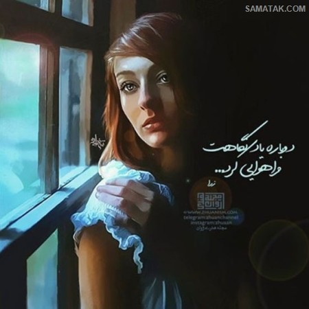 عکس عاشقانه فانتزی کارتونی + عکس عاشقانه فانتزی عروسکی بدون متن