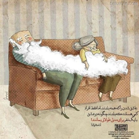 عکس عاشقانه فانتزی کارتونی + عکس عاشقانه فانتزی عروسکی بدون متن