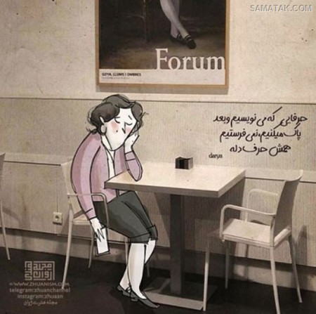 عکس عاشقانه فانتزی کارتونی + عکس عاشقانه فانتزی عروسکی بدون متن