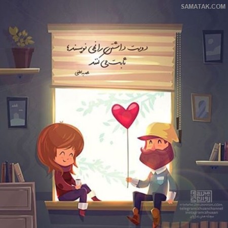 عکس عاشقانه فانتزی کارتونی + عکس عاشقانه فانتزی عروسکی بدون متن