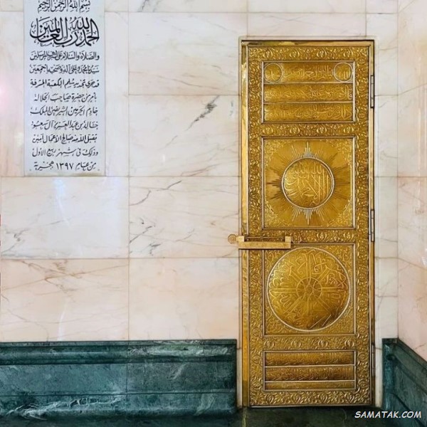 20 عکس داخل کعبه خانه خدا 20 عکس داخل کعبه خانه خدا