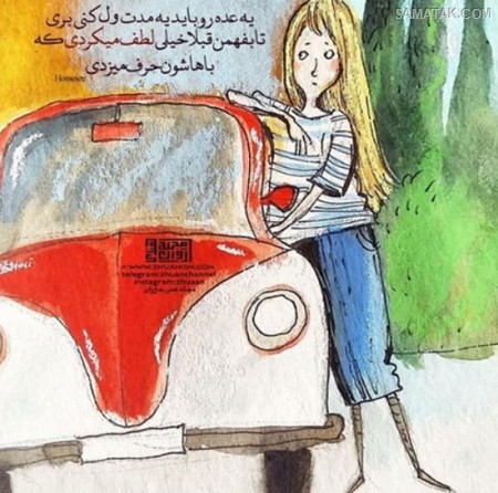 عکس عاشقانه فانتزی کارتونی + عکس عاشقانه فانتزی عروسکی بدون متن
