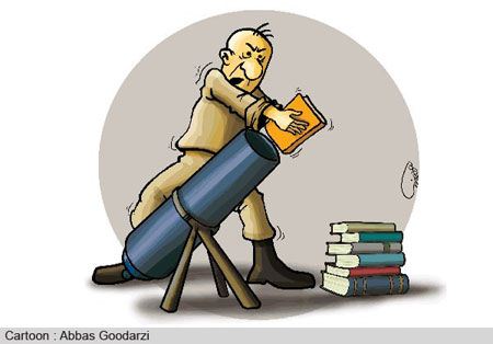 کاریکاتور جالب کتاب و کتابخوانی کاریکاتور جالب کتاب و کتابخوانی