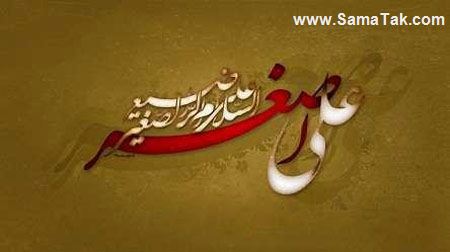 کارت پستال روز شهادت حضرت علی اصغر (ع)