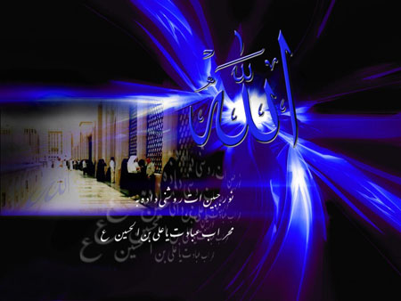 کارت پستال شهادت امام سجاد (زین العابدین)