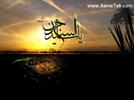 کارت پستال شهادت امام سجاد (زین العابدین)