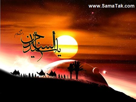 کارت پستال شهادت امام سجاد (زین العابدین)