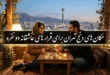 مکان های دنج تهران برای قرارهای عاشقانه دو نفره