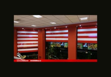 نخستین رستوران مک دونالد (KFC) در غرب تهران + تصاویر نخستین رستوران مک دونالد (KFC) در غرب تهران + تصاویر