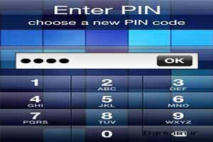 روش باز کردن پین کد فراموش شده سیم کارت 1 1255613430 samatak com