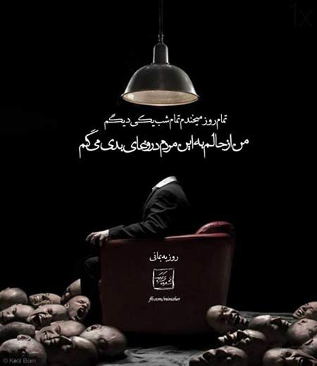 جدیدترین تصاویر عاشقانه با متن رمانتیک جدیدترین تصاویر عاشقانه با متن رمانتیک