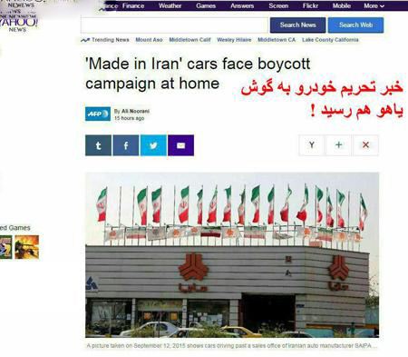 کلکسیون جدیدترین عکس های خنده دار امسال کلکسیون جدیدترین عکس های خنده دار امسال