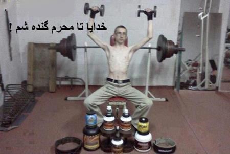 کلکسیون جدیدترین عکس های خنده دار امسال کلکسیون جدیدترین عکس های خنده دار امسال